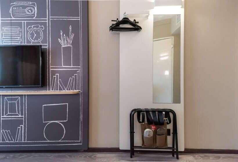 חדר סופריור, Ibis Suzhou Industrial Park International Expo Center