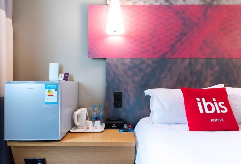 חדר ביזנס, Ibis Suzhou Industrial Park International Expo Center