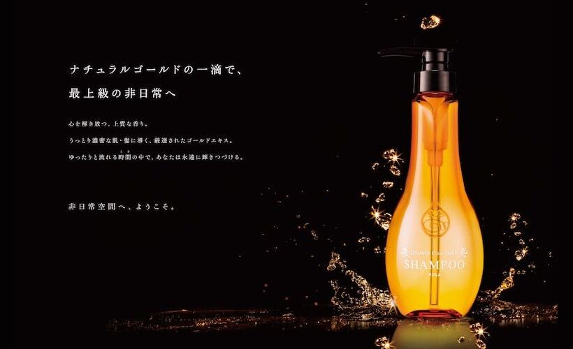 スタンダードシングルルーム, Claiton Shin Osaka