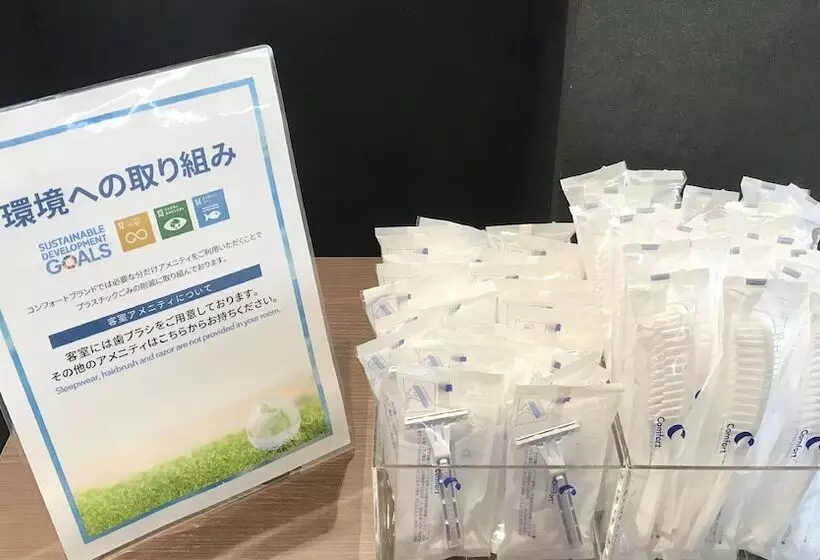 Standard-huone, Comfort Hotel Niigata