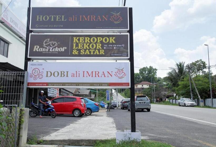 标准三人间, Ali Imran