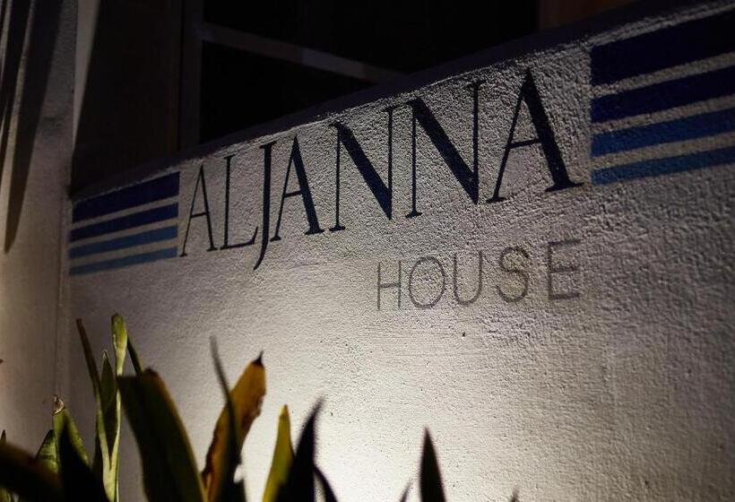 סטודיו סטנדרט עם מרפסת, Aljanna House