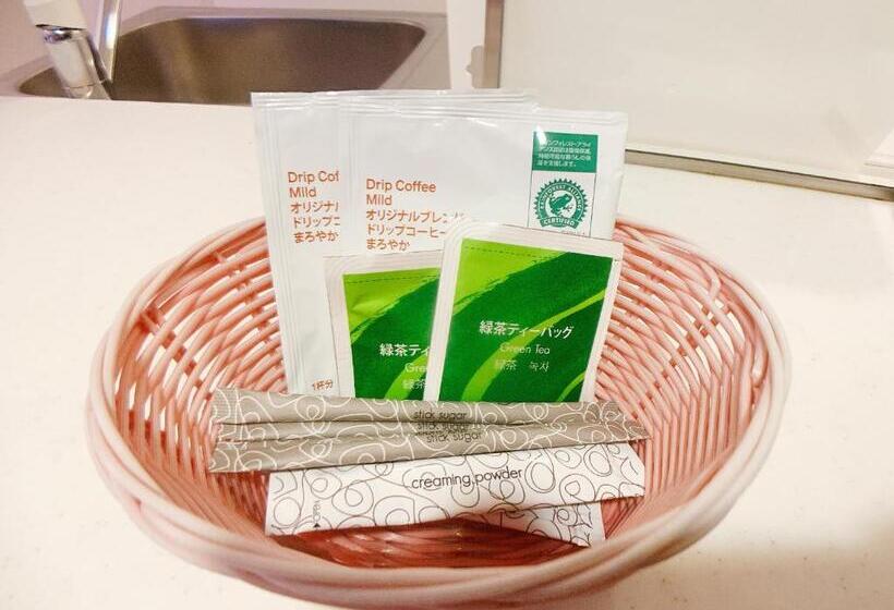 Estudio Estàndard, Ouchi Hotel Fujimi