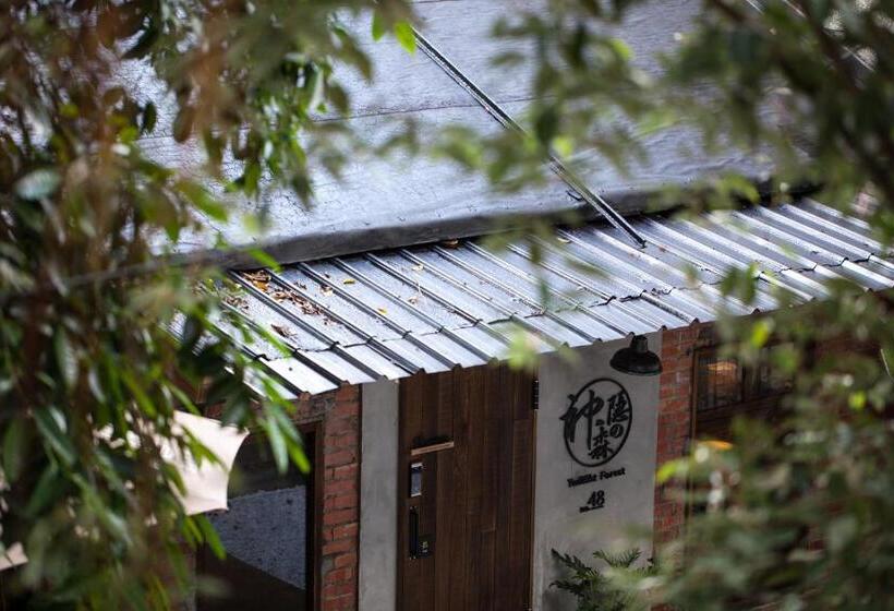 کلبه ییلاقی, Twilight Forest