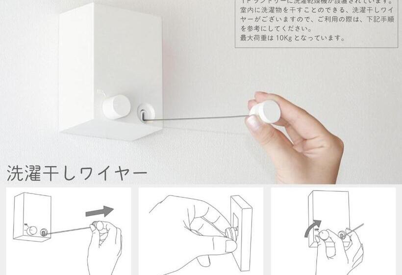Quarto Triplo Deluxe, Cla Ss Hiroshima Tokaichi