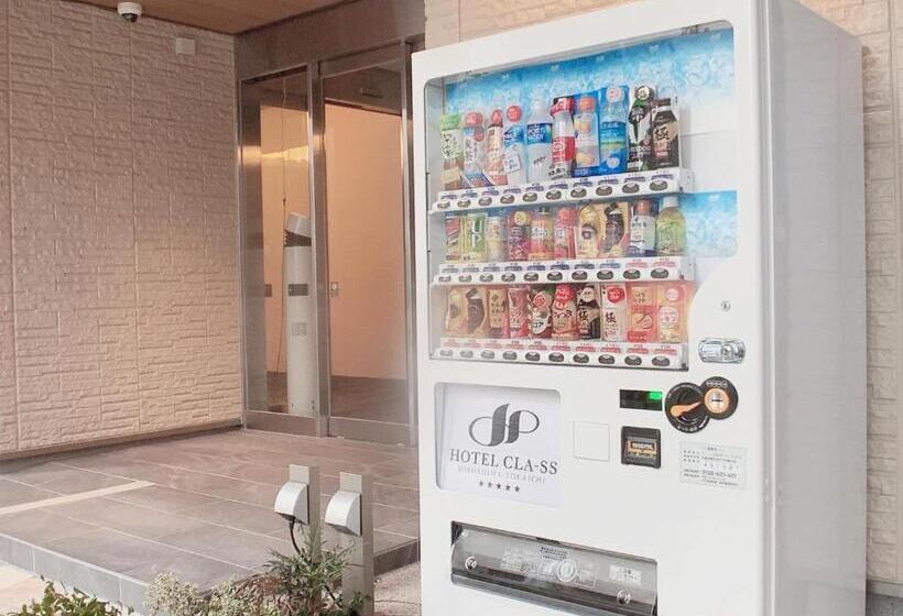 Quarto Superior Quádruplo, Cla Ss Hiroshima Tokaichi