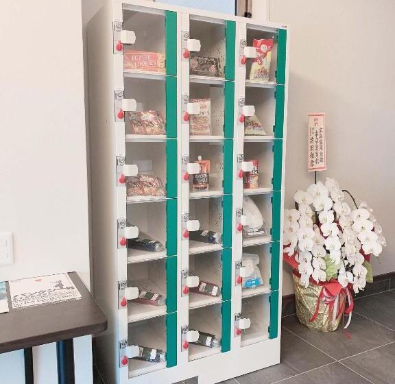 Quarto Triplo Deluxe, Cla Ss Hiroshima Tokaichi