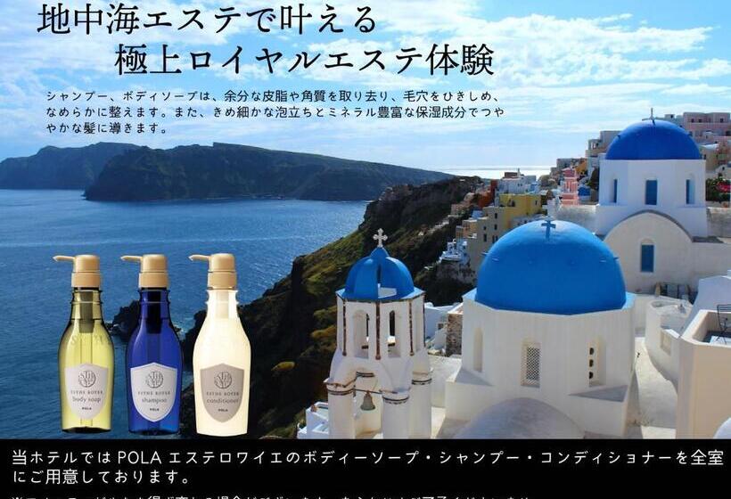 Трехместный Номер Deluxe, Cla Ss Hiroshima Tokaichi