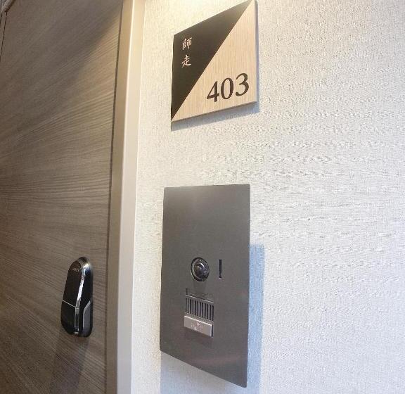 Quarto Familiar Deluxe, Cla Ss Hiroshima Tokaichi