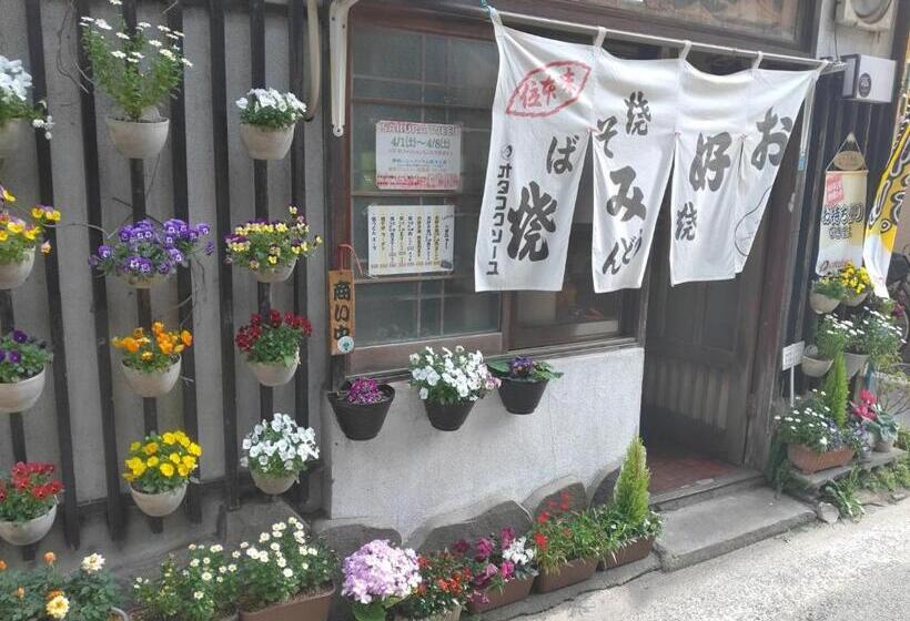 침실 1개 주택, Oto Iro Riva House   Vacation Stay 18694v