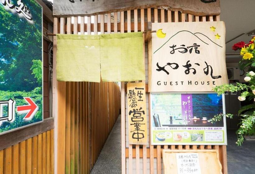 1间卧室的房子, Oyado Yaokyu 1st Floor In 4 Story Building   Vacation Stay 6713