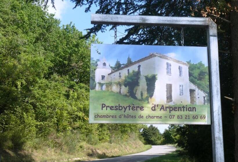 Четырехместный Номер Стандарт, Presbytère D Arpentian