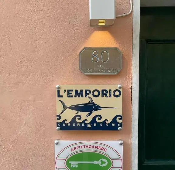 デラックスルーム, L Emporios