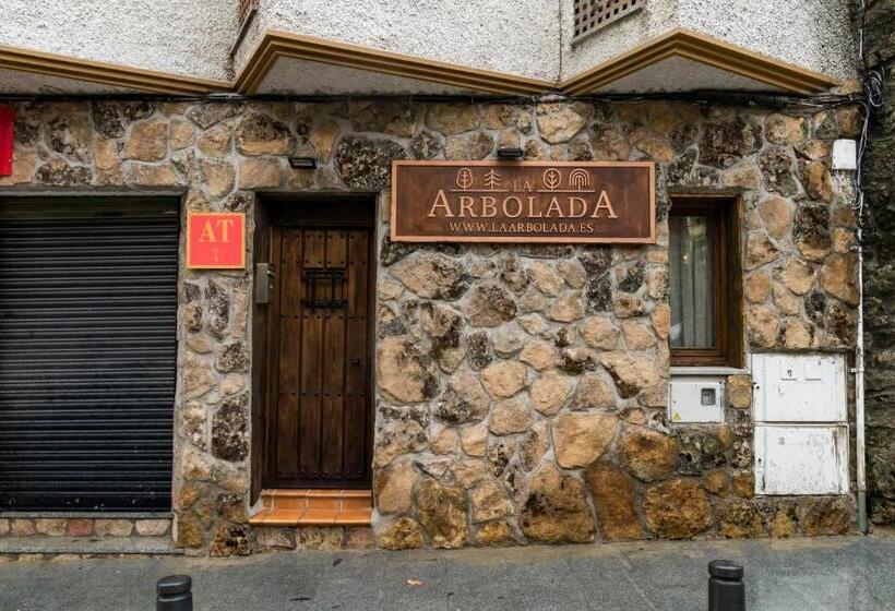 آپارتمان 1 خوابه, La Arbolada