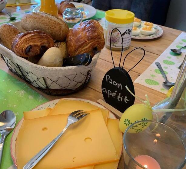 패밀리 룸, La Fleur Et Le Soleil