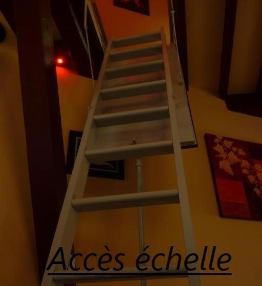 Номер Basic, Chez Gillou