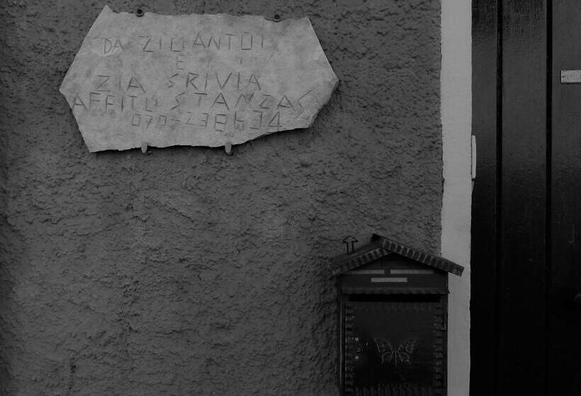 اتاق استاندارد, Beb Ziu Antoi E Zia Srivia