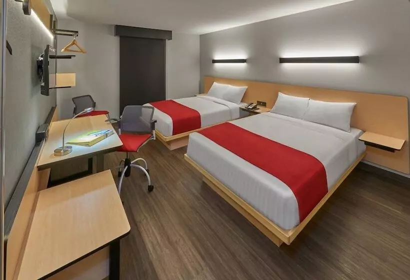２ダブルベッドのスタンダードルーム, City Express By Marriott Mérida