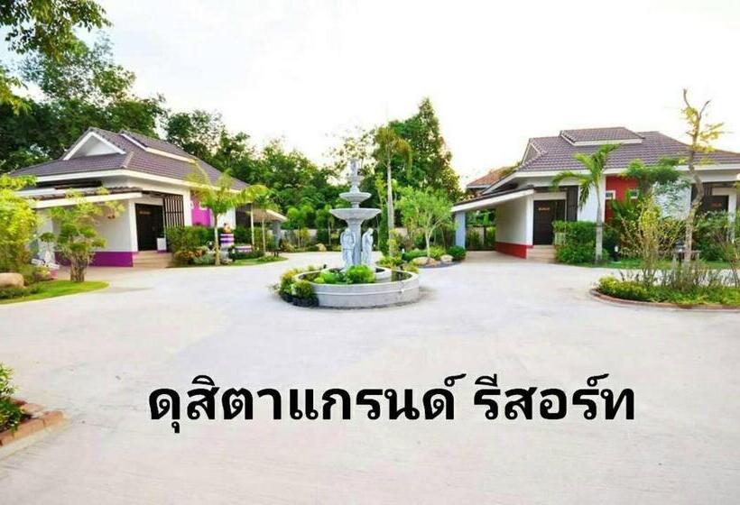 اتاق استاندارد, Dusita Grand Resort