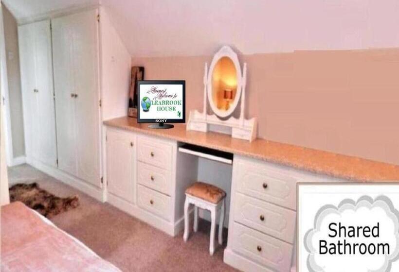 Номер Стандарт Совместная Ванная, Leabrook House