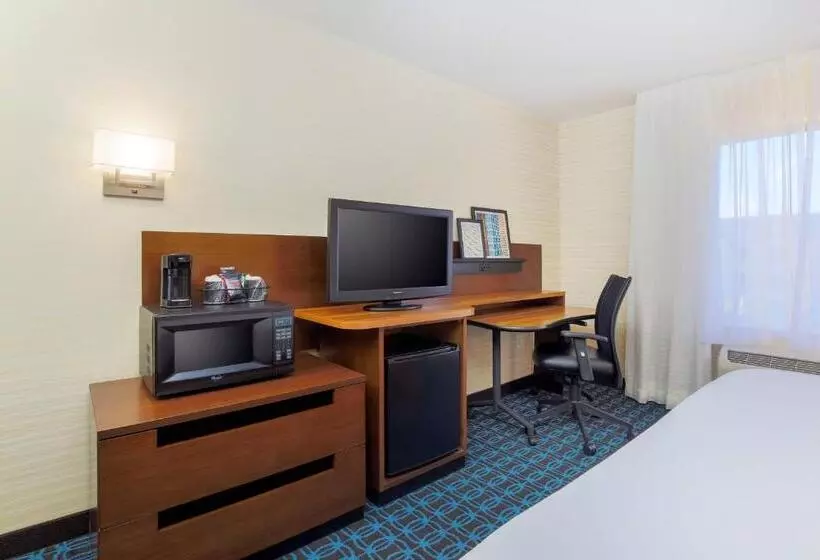 Standard-huone King-vuode, Fairfield By Marriott Inn & Suites Las Vegas Stadium Area
