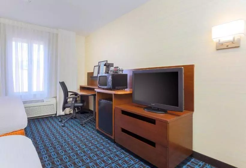 Standard-huone, Fairfield By Marriott Inn & Suites Las Vegas Stadium Area