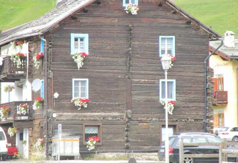 آپارتمان 1 خوابه با چشم‌انداز, Canton 520 Camera Matrimoniale E Appartamento Self Check In