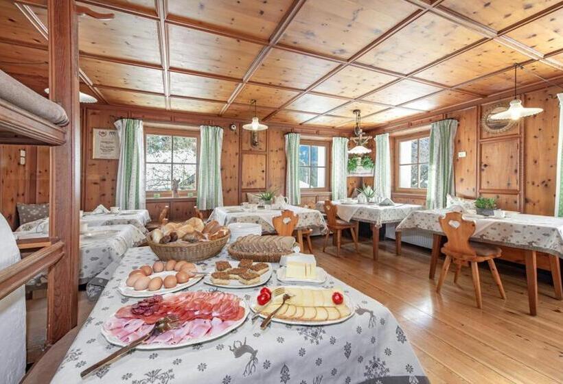 Апартаменты 1 Спальня, Oberkantiolhof