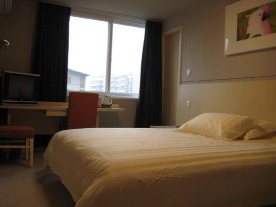 Business odası, Jinjiang Inn   Nanjing Train Station 1