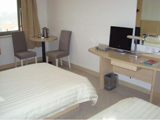 Standart Oda, Jinjiang Inn   Nanjing Train Station 1