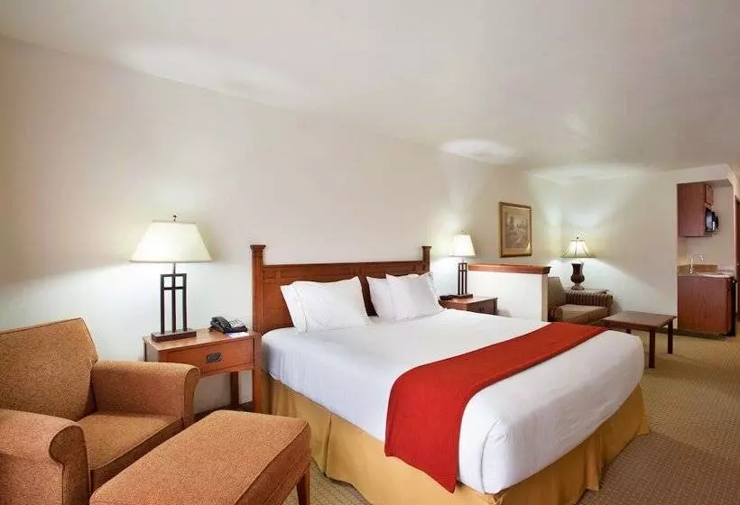 سوییت, Holiday Inn Express Hotel & Suites Mattoon, An Ihg