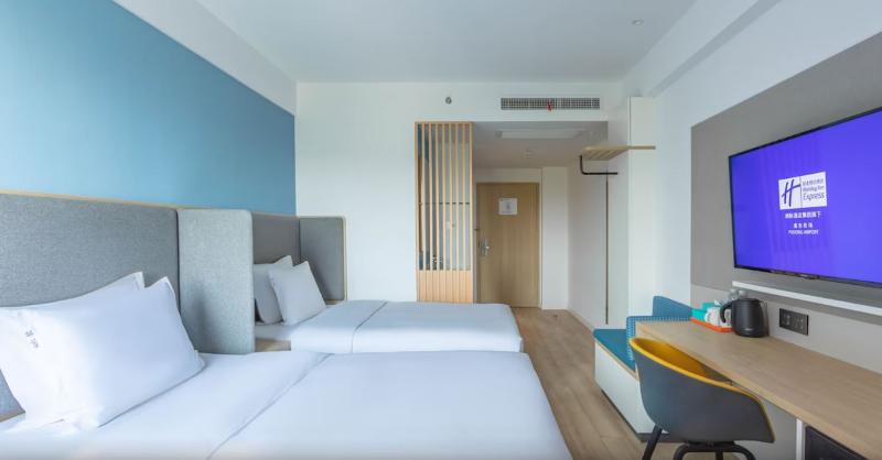 스탠다드 룸, Holiday Inn Express Shanghai Pudong Airport, An Ihg