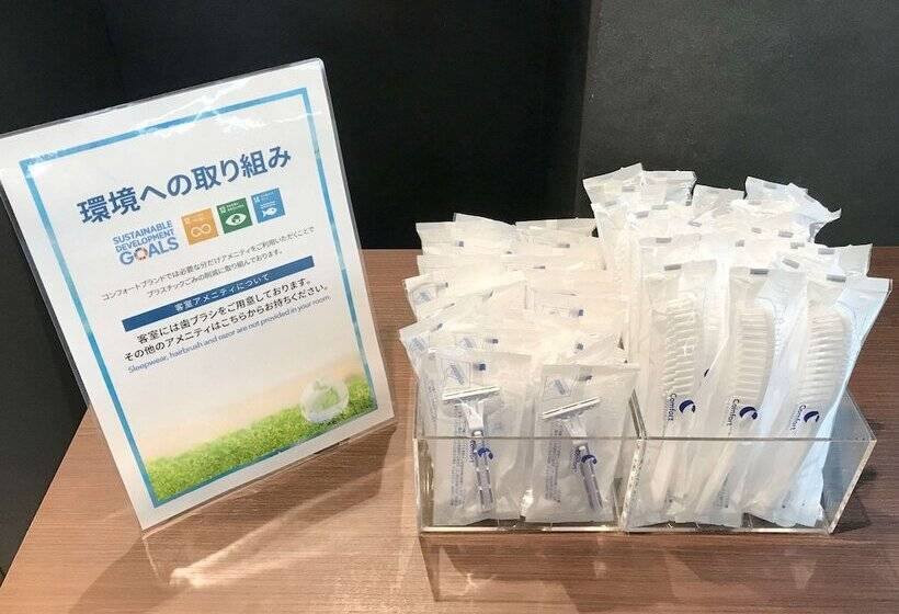 标准间, Comfort Hotel Kokura