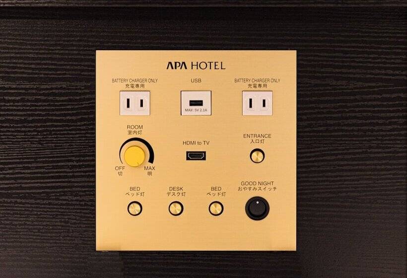 Номер Стандарт Трехместный, Apa Hotel Sapporo Odori Ekimae Minami