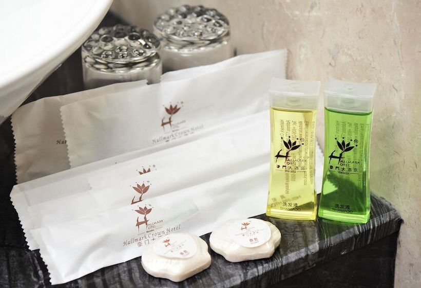 سوییت خانوادگی, Hallmark View