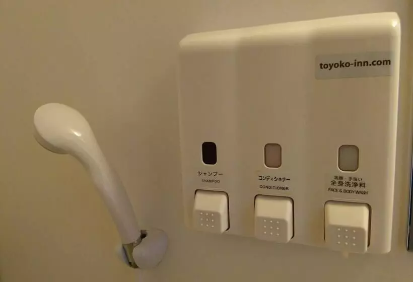 スタンダードシングルルーム, Toyoko Inn Kokura-eki Shinkansen-guchi