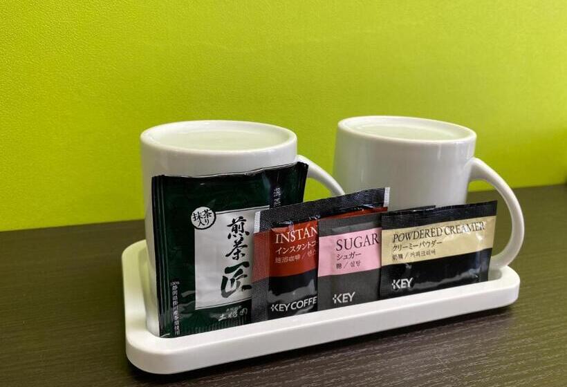 اتاق استاندارد یک نفره, Continental Fuchu