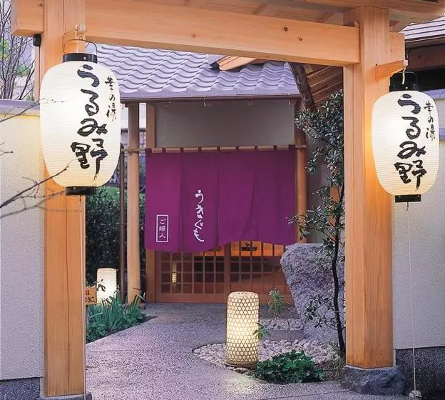 スタンダードトリプルルーム, Yumoto Konpira Onsen Hananoyu Kobaitei