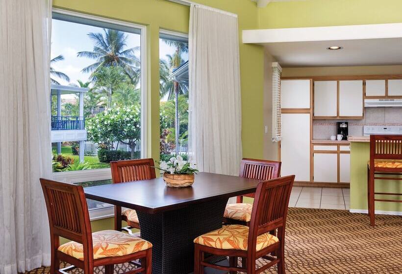 Номер Стандарт, Wyndham Mauna Loa Village