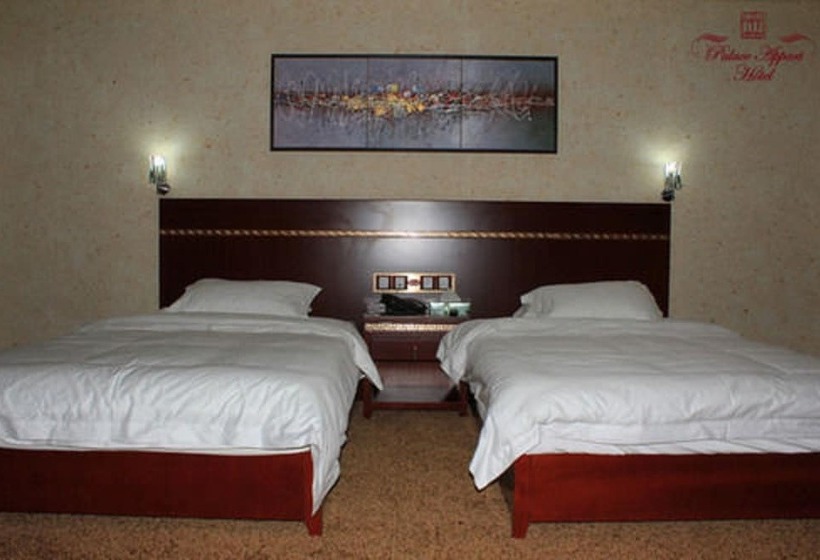 اتاق استاندارد یک نفره, Palace Appart Hôtel