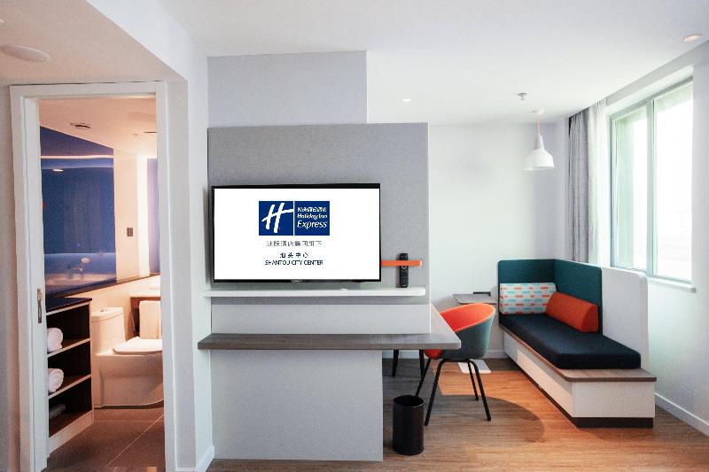 اتاق استاندارد, Holiday Inn Express Shantou City Center, An Ihg