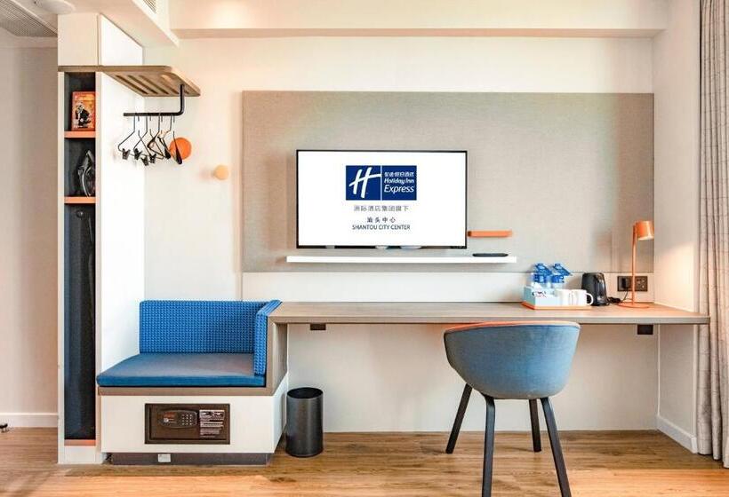 חדר סטנדרט, Holiday Inn Express Shantou City Center, An Ihg