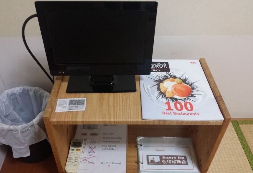 Standart Oda, Tokyosaryokan