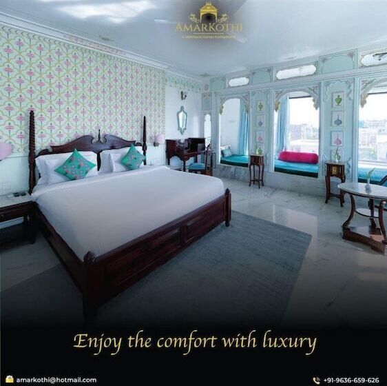 Deluxe Rum, Amar Kothi