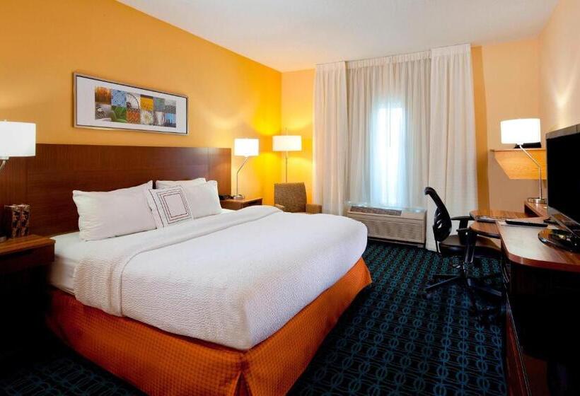 Номер Стандарт Кровать Кинг Адаптированный для Инвалидов, Fairfield Inn And Suites By Marriott Cincinnati Eastgate