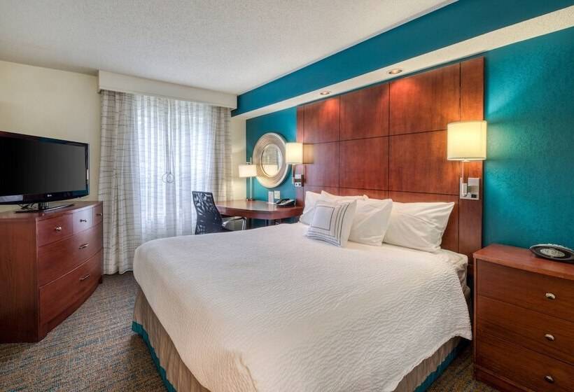 Президентский Люкс, Residence Inn By Marriott Chapel Hill