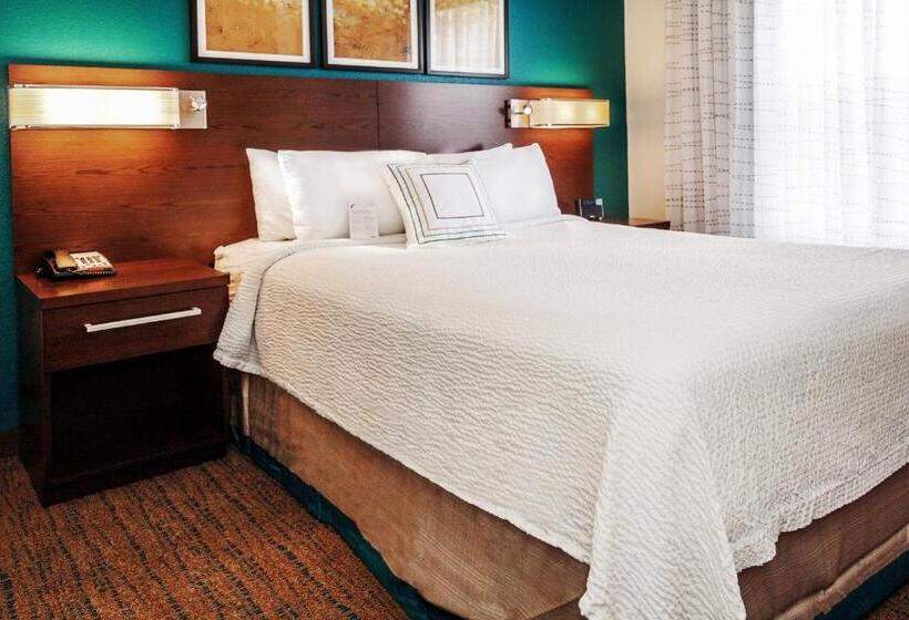 Люкс 2 Спальни, Residence Inn By Marriott Salisbury