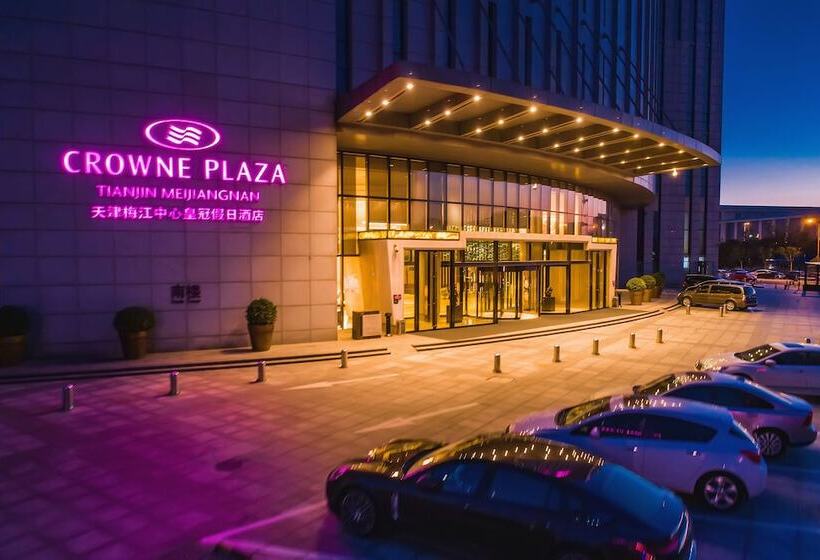 חדר סטנדרט, Crowne Plaza Tianjin Meijiangnan, An Ihg