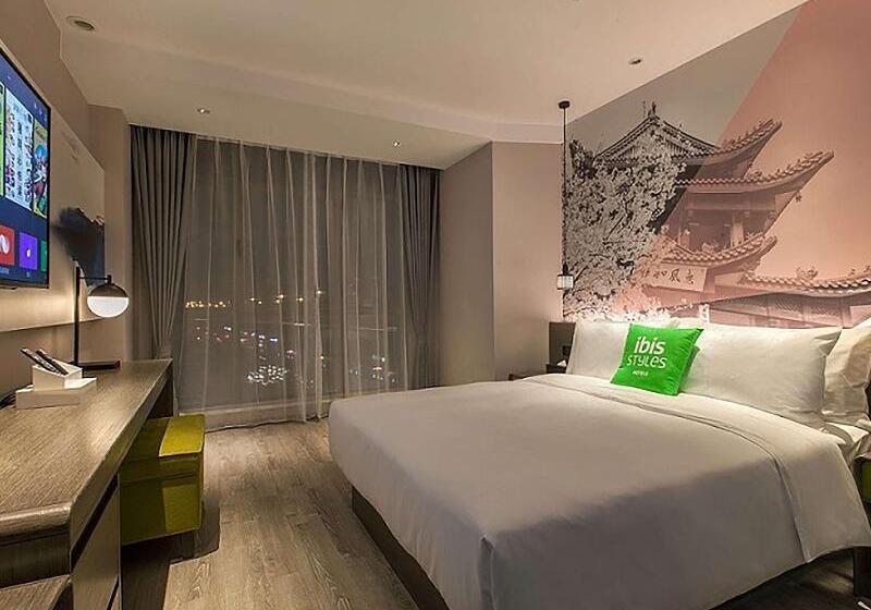 スタンダードルーム, Ibis Styles Wuhan Optics Valley Square