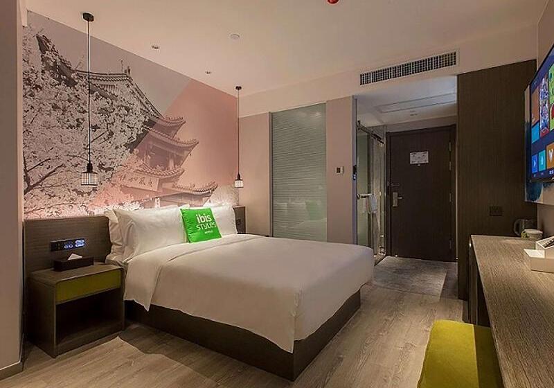 Habitació Estàndard, Ibis Styles Wuhan Optics Valley Square